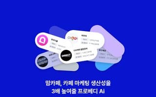Screenshot of provedi.ai