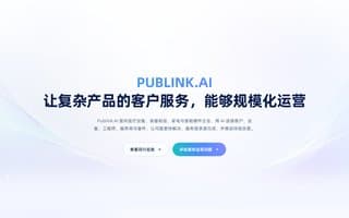 Thumbnail of publink.ai