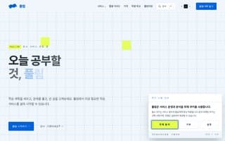 Thumbnail of pullim.ai