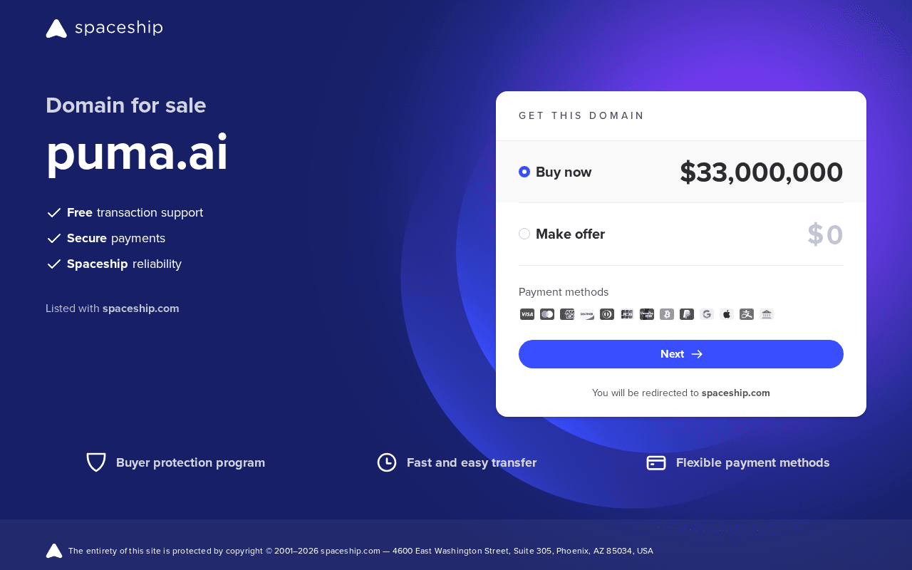 Screenshot of puma.ai