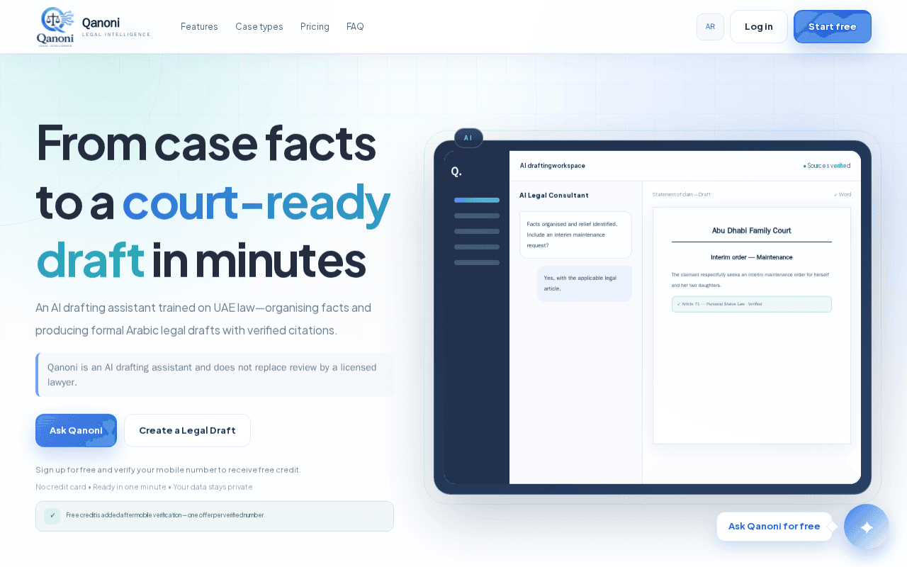 Screenshot of qanoni.ai
