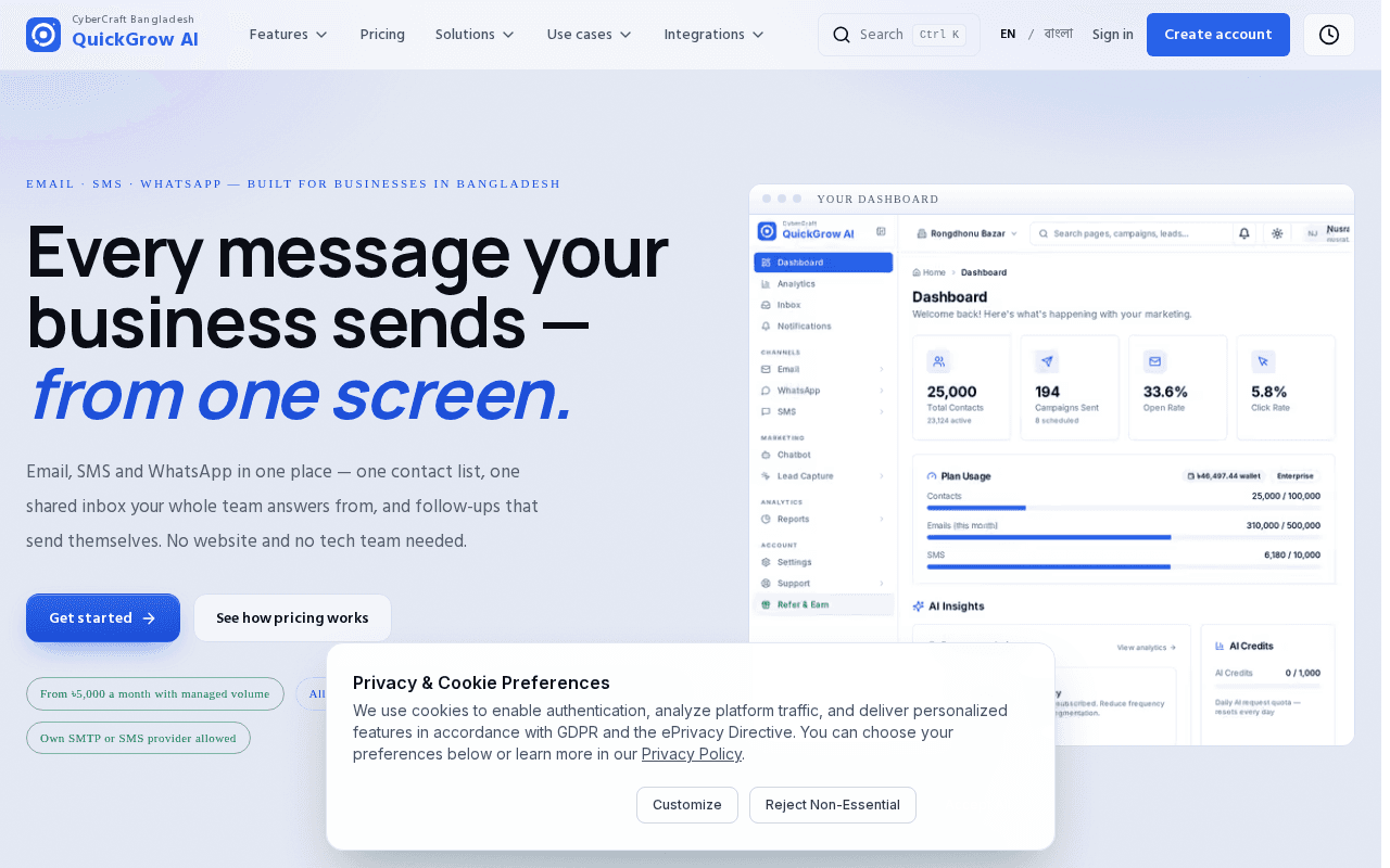 Screenshot of quickgrow.ai