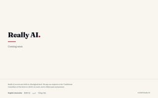 Thumbnail of really.ai