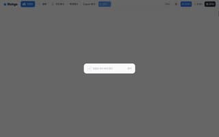 Screenshot of richgo.ai