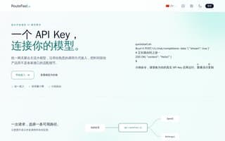 Thumbnail of routefast.ai