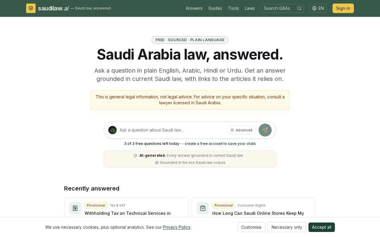 Screenshot of saudi-law.ai
