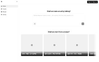 Thumbnail of sceny.ai
