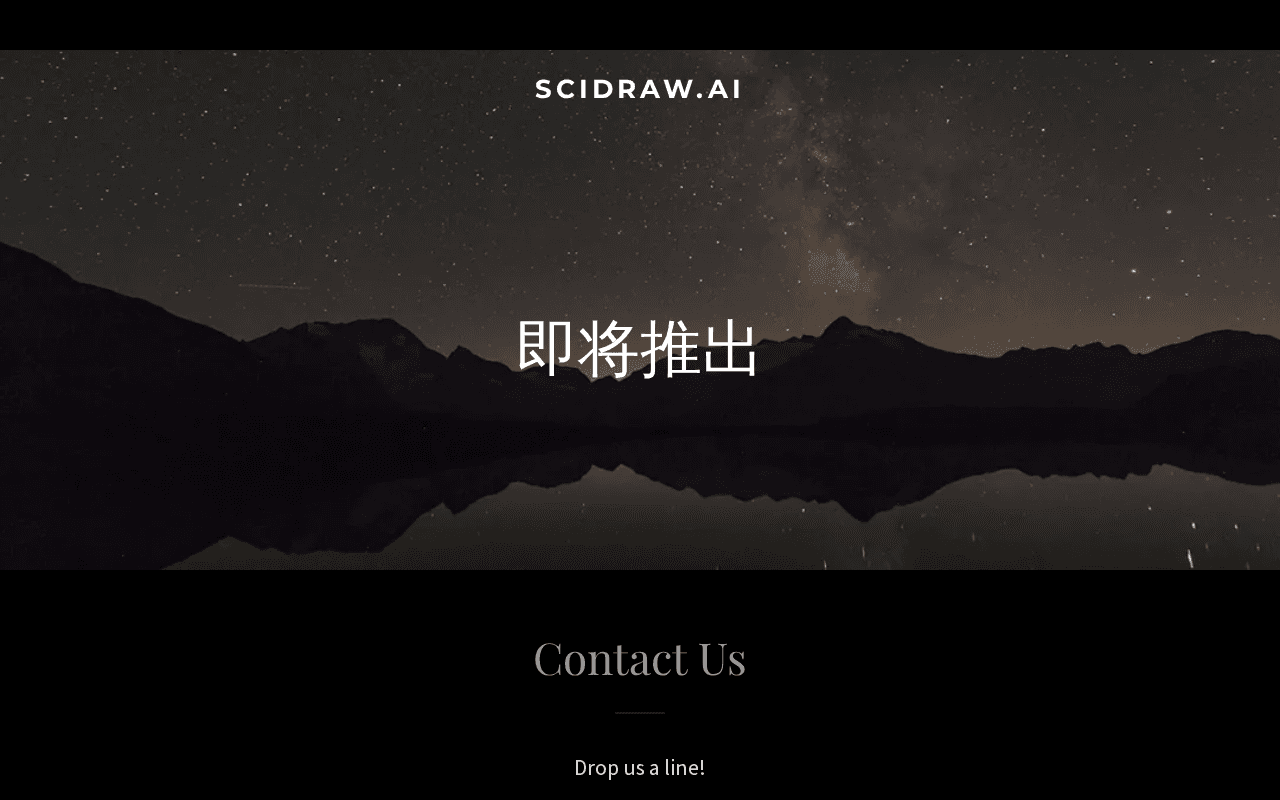 Screenshot of scidraw.ai