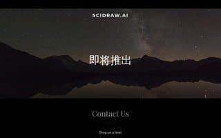 Thumbnail of scidraw.ai