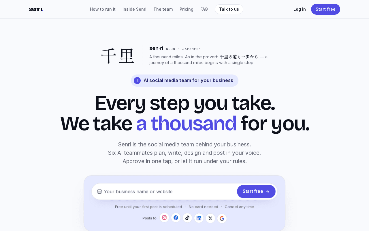 Screenshot of senri.ai