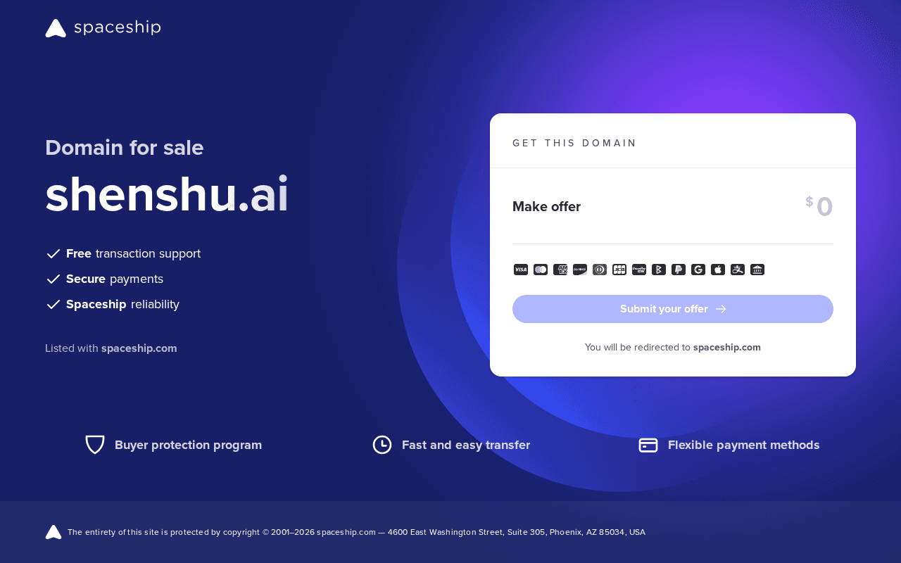 Screenshot of shenshu.ai
