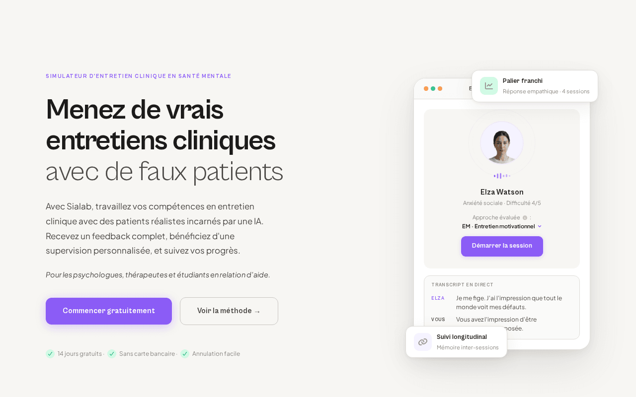 Screenshot of sialab.ai