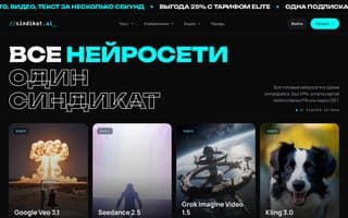 Thumbnail of sindikat.ai