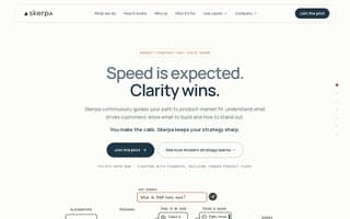 Screenshot of skerpa.ai