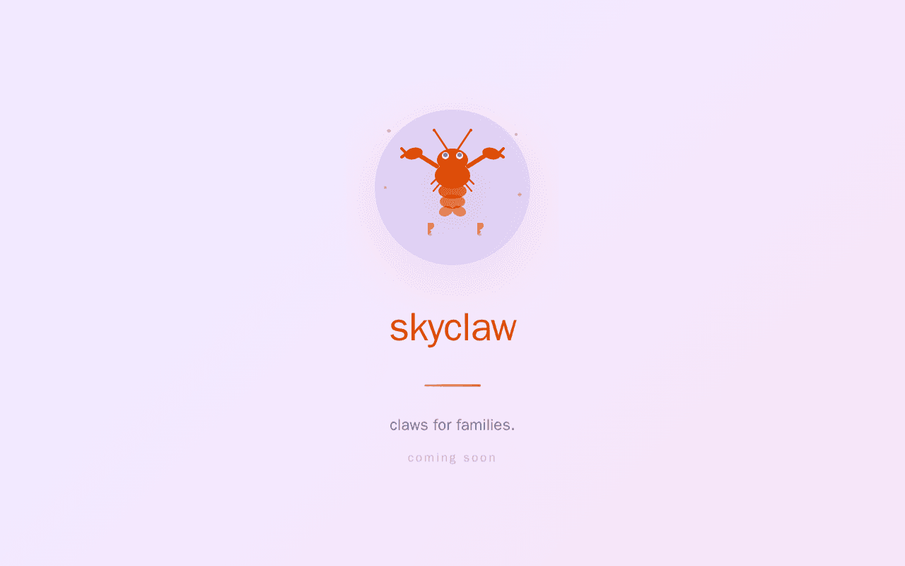 Screenshot of skyclaw.ai