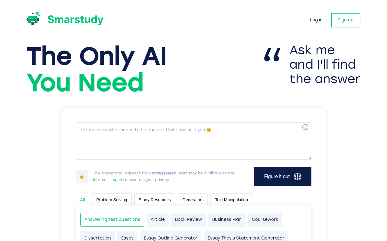 Screenshot of smarstudy.ai