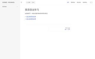 Thumbnail of socnoc.ai