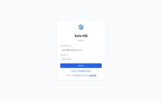 Thumbnail of solo-hq.ai