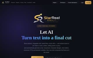 Screenshot of starreel.ai