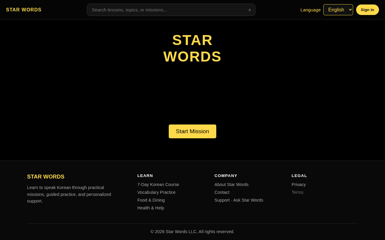Screenshot of starwords.ai