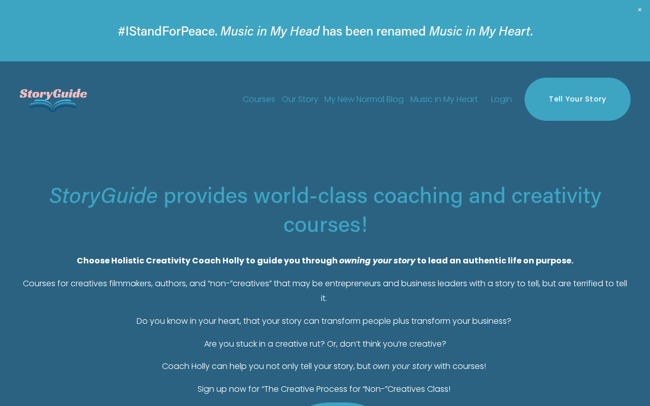 Screenshot of storyguide.ai