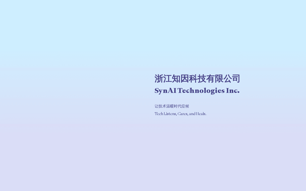 Screenshot of syn-ai.ai