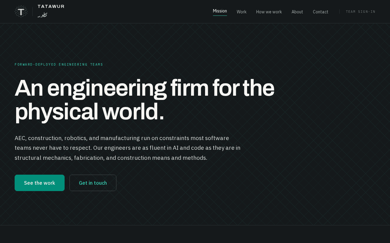 Screenshot of tatawur.ai