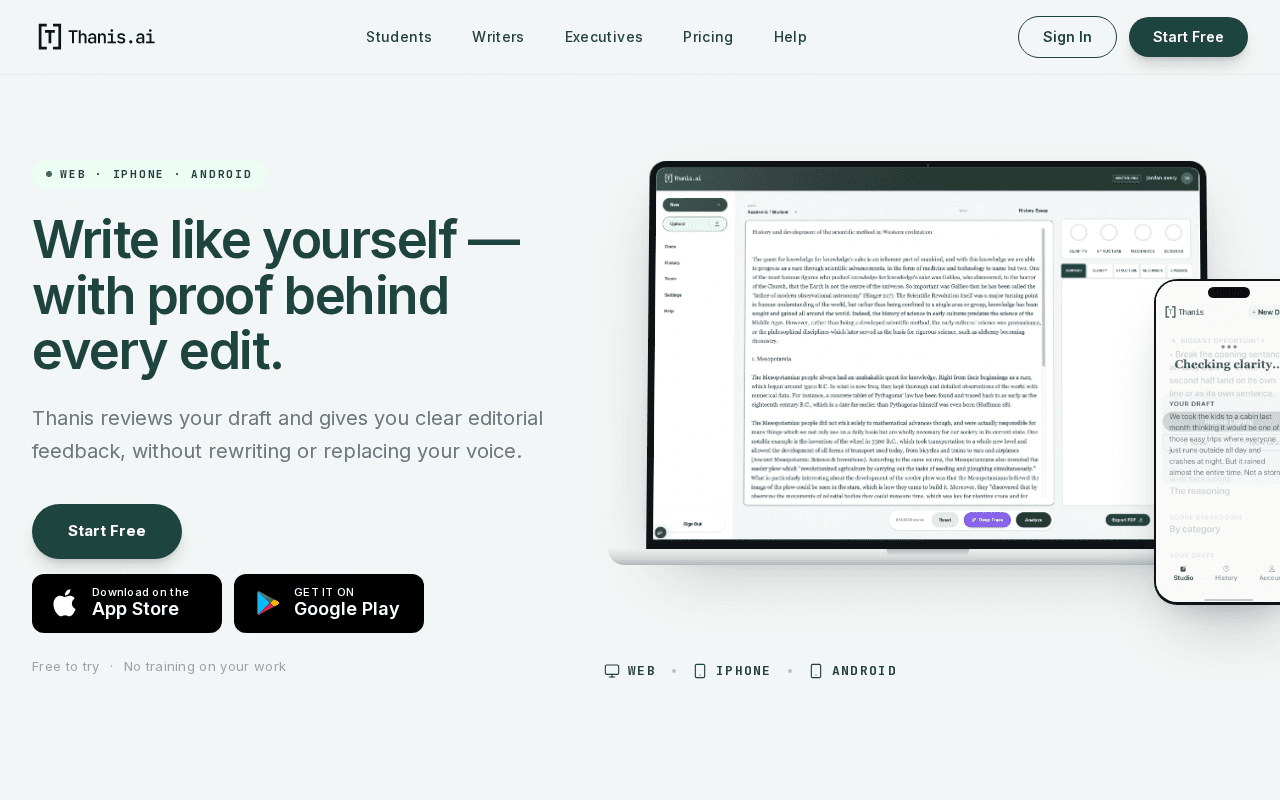 Screenshot of thanis.ai