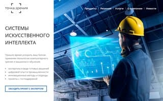 Screenshot of tochka.ai
