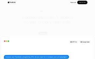 Screenshot of tryprofit.ai