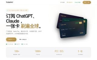 Screenshot of tunapay.ai