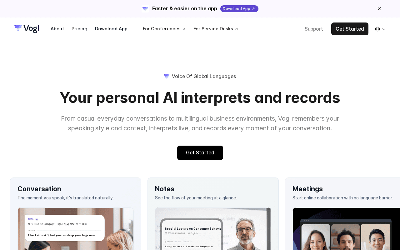 Screenshot of vogl.ai