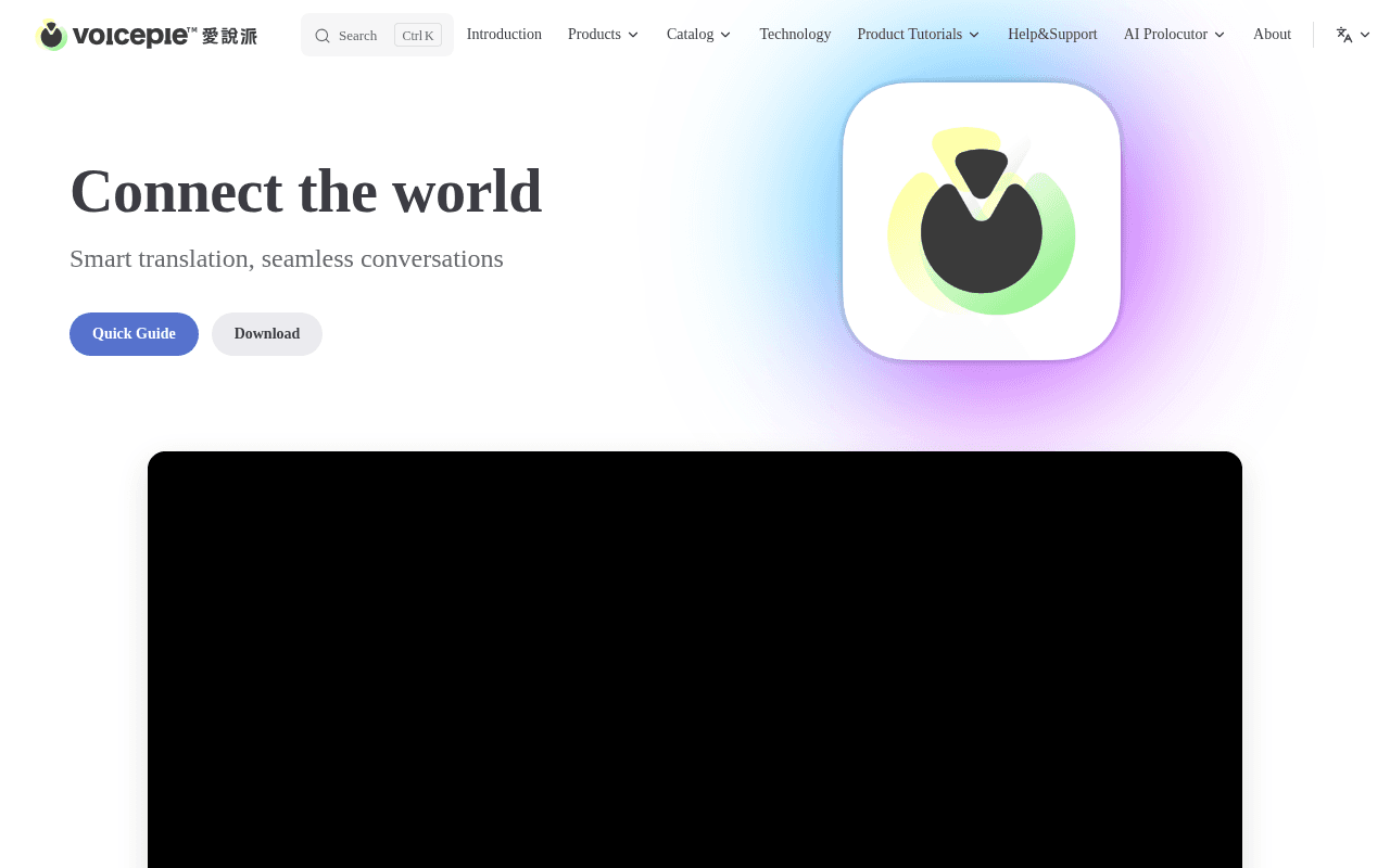 Screenshot of voicepie.ai