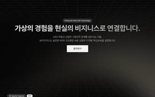Screenshot of voidbox.ai