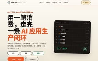 Screenshot of vrmama.ai