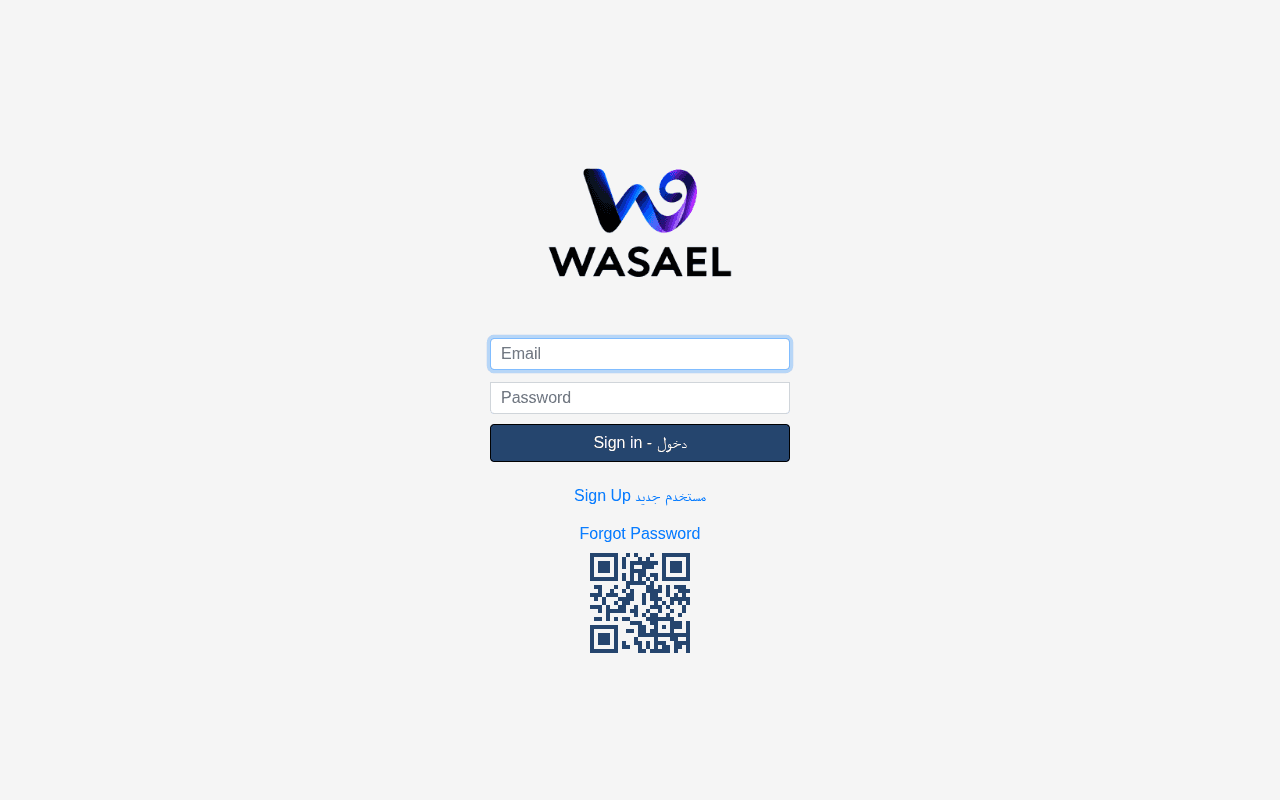 Screenshot of wasael.ai