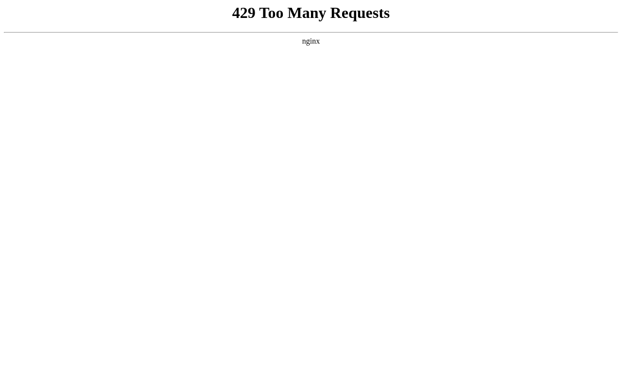 Screenshot of wattina.ai
