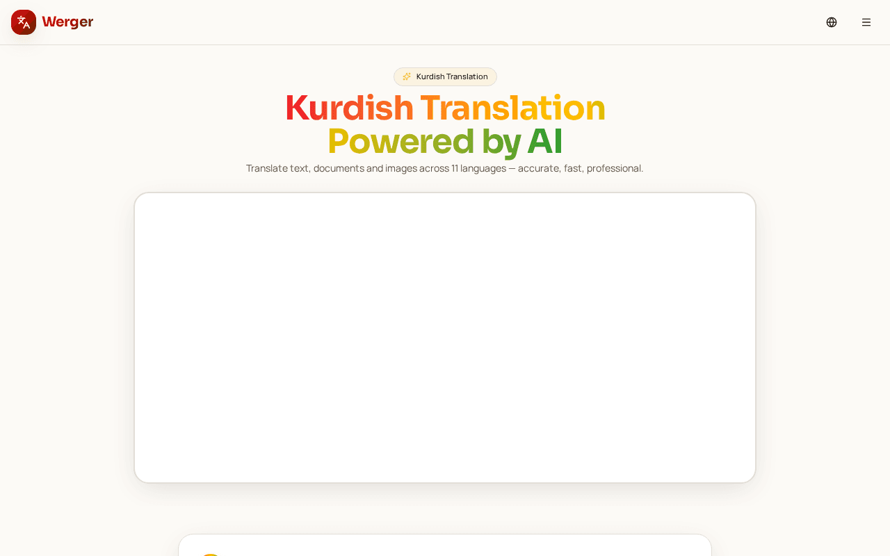 Screenshot of werger.ai