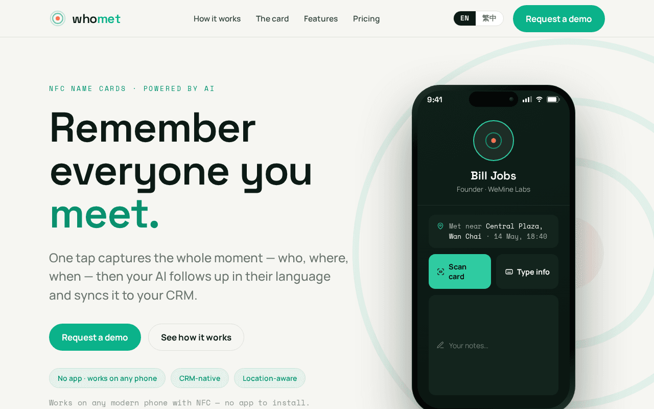 Screenshot of whomet.ai