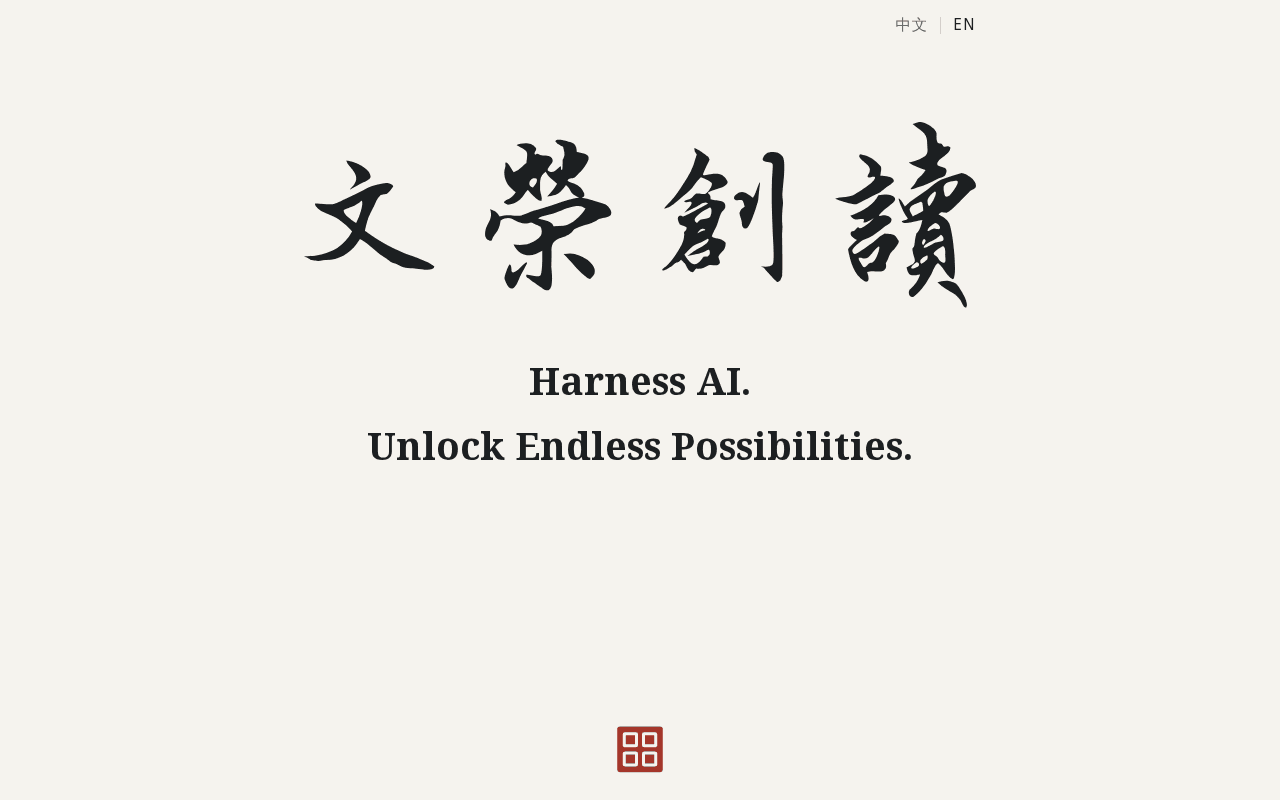 Screenshot of wrcd.ai