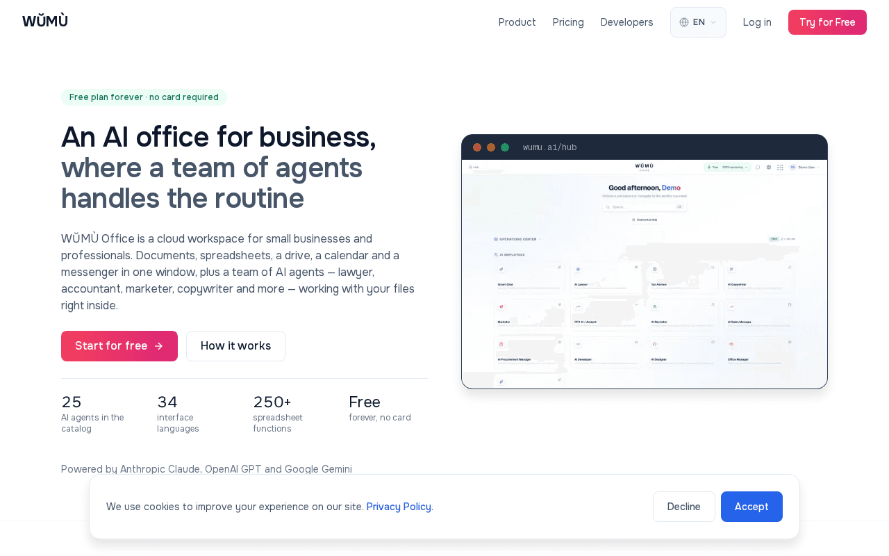 Screenshot of wumu.ai