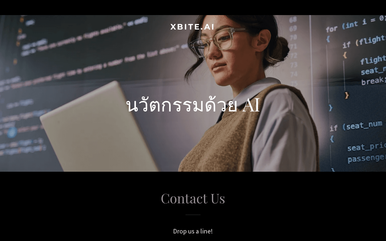 Screenshot of xbite.ai