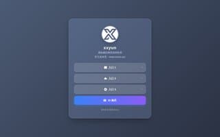 Screenshot of xxyun.ai