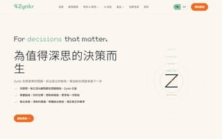 Screenshot of zynkr.ai