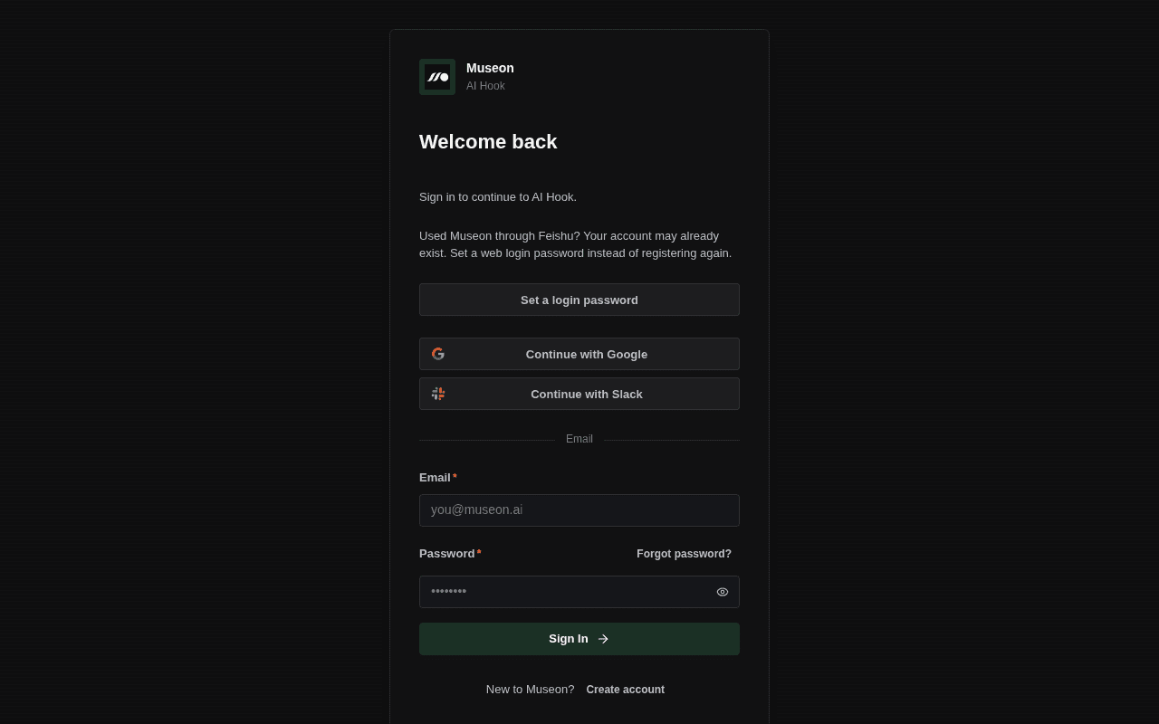 Screenshot of hireaicreator.ai