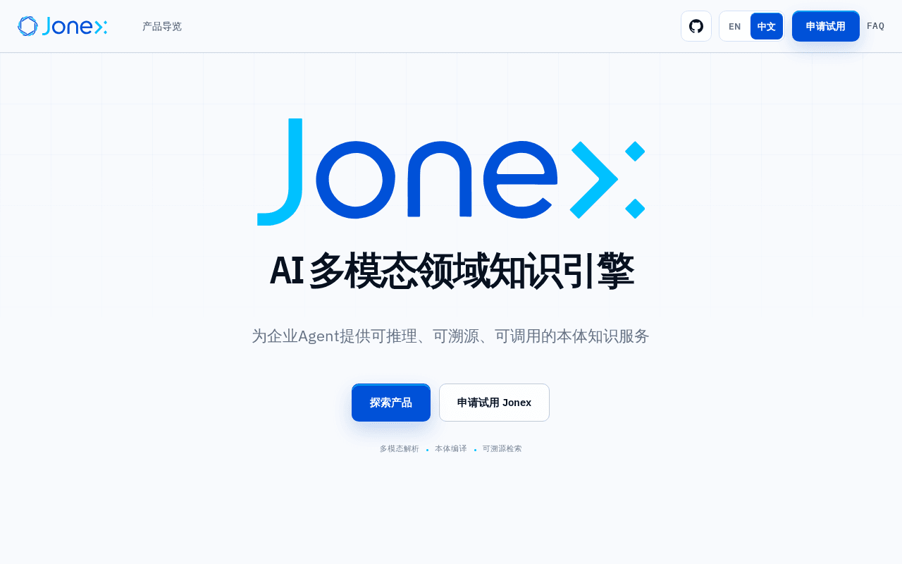 Screenshot of jonex.ai