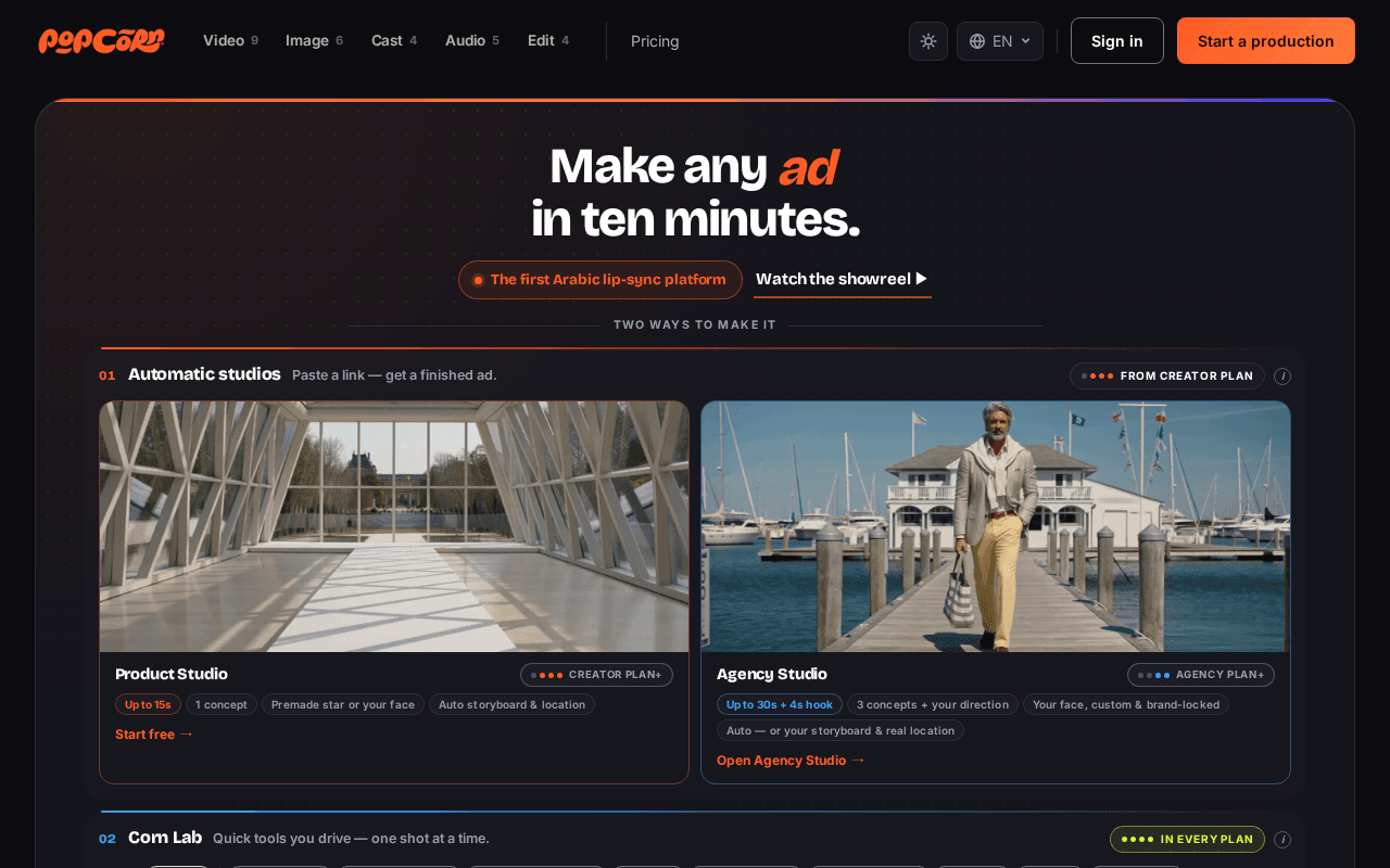 Screenshot of popcornstudio.ai
