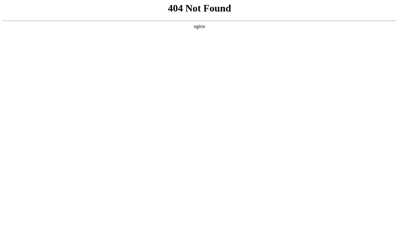 Screenshot of socialhype.ai